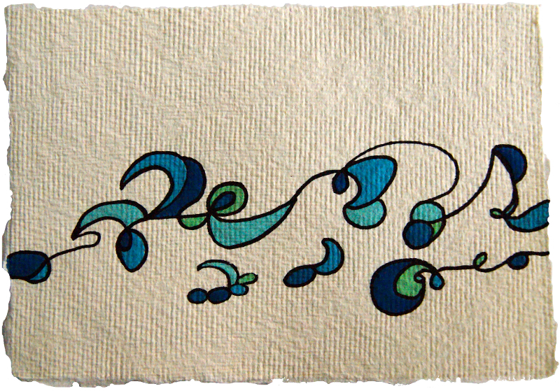 Acqua